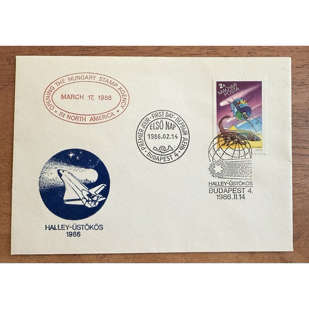 1986 BUDAPEST HUNGARY FDC HALLEY‎ USTOKOS OPENING HUNGARY STAMP AGENCY